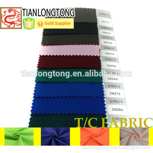 China wholesale alibaba Woven fabric 65 polyester 35 cotton interlining pants